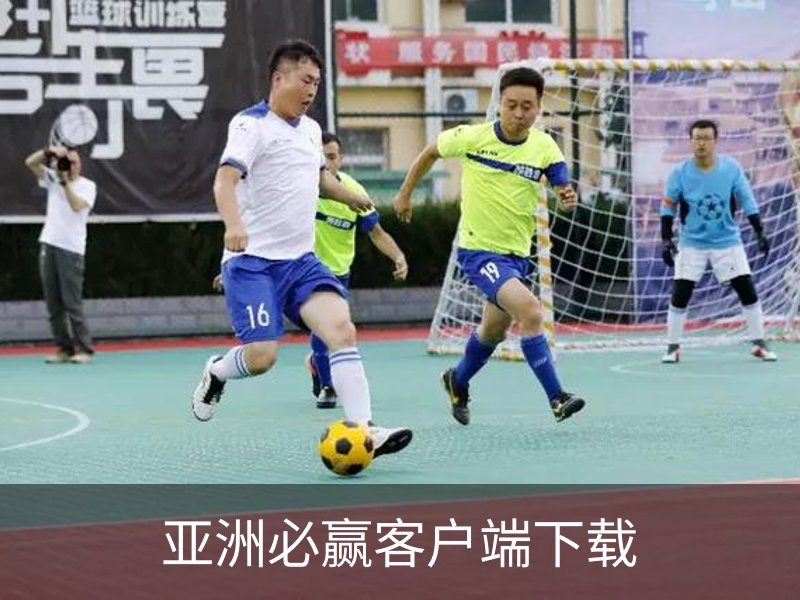 用户常见的问题解答?